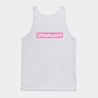 Utsukushii (Beautiful) - Japanese Word - Pink Rectangle Tank Top